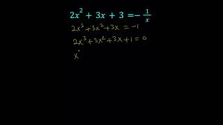 A Nice Equation | Math Olympiad