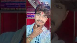 Ab naye bachbo maugi bina Singer Ashish Yadav fan #singer#ashish#yadav#status