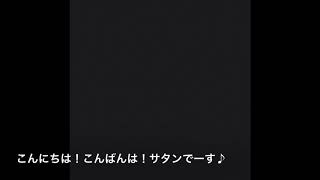 とある男の一日物語。