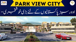 Park view city || Park view city overseas Block IIPark view city Possesion Plots || @ParkViewCity