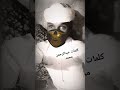 ابو بدر هذا قرار القلب