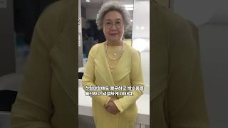 박수홍 엄마 근황 계모보다 더하다  논란확산!