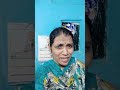 அப்பா கிட்ட சொல்லுவேன் baby cute shortsvideo