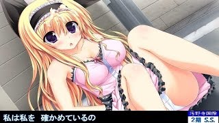 Knowing （ Full 歌詞付き ） 真里歌 俺の彼女のウラオモテ OP