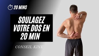 Soulagez votre dos en 20 minutes ! Étirement et mobilité ( conseil kine )