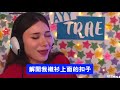 妻子的閨蜜，為了老公升職，居然主動把老婆送我床上 深夜讀書 幸福人生 生活經驗 情感故事 兩性情感 江湖李白 x調查 wayne調查 情感 家庭倫理 小说 故事