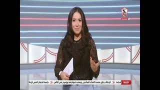 أخبارنا - حلقة الجمعة مع (مها صبري) 13/1/2023 - الحلقة الكاملة