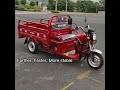 TOP red electric freight tricycle all round display#electrictricycle