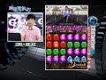 【神魔之塔】解放妲己 x daesung 一刀未剪版