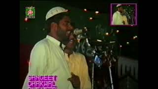 Ghulam Shabbir Farooqi | 1997 | Mehfil Naat | Thoha bahadur | 009