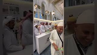 المعرض الرقمي ( من الوصول إلى الحصول ) ~ سناب الحرمين ~ Makkah Digital Exhibition