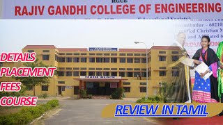 Rajiv Gandhi College of Engineering