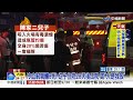 輪胎行縱火奪8命 陳嫌隔28天出院