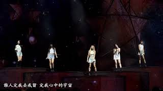 231013 (G)-IDLE COVER 不再猶豫by Beyond in Macau