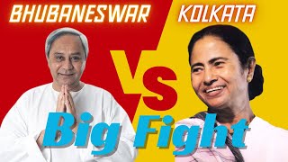 Bhubaneswar vs Kolkata: The Clash of Titans | Big Fight | Race of IT Revolution