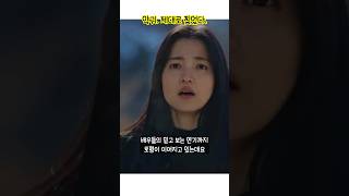 감독 배우 작가까지 미쳤다는 드라마 SBS 악귀