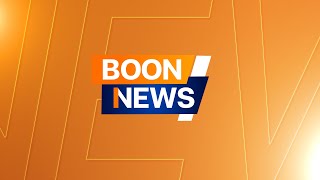 BOON NEWS วันที่ 28 มกราคม พ.ศ.2568