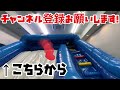 【仙台グルメ】激旨チゲとプルコギ or 唐揚げの選べるランチが始まっていた。映えや流行じゃない、美味しさを追求したありがたい韓国料理のお店。仙台市青葉区一番町【ソウル食堂】