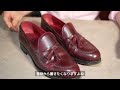 subtitled our leather shoes 3 cracks and fading of color are also attractive