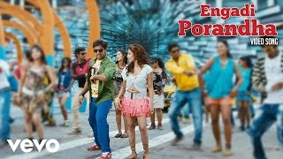 Vanakkam Chennai - Engadi Porandha Video  Shiva Priya Anand  Anirudh Ravichander