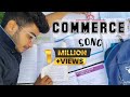 Commerce Song - Legend