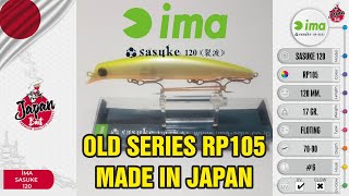 Ima Sasuke 120 RP105 Old Series Very Rare! (JBS0171T)