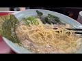 【ラーメンショップ太郎坂戸店】美人店主がワンオペで切り盛りするラーメン店🍜 ネギチャーシュー麺とビールで昼呑み🍻