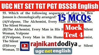 UGC NET 2024 UGC NET 2024 Mock Test 4 UGC NET English Literature