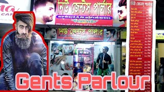 Hair Straightening || New Gents parlour ||Mirpur 1 ||Bangladesh ||Ariyan R Arif|| FaiJlami KoRi