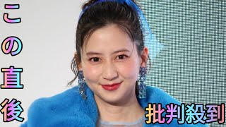 河北麻友子　冬の屋外イベントでも気合の透け衣装　母として子育て語る「ママ、パパになると毎日がきれいごとでは済まない」[Azami