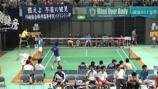 2014年IH 男子 バドミントン 学校対抗 2回戦