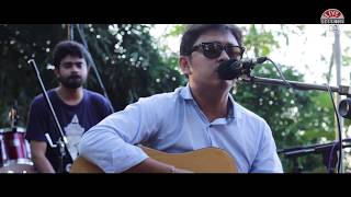 Punong saan sadang eicchi (Cover) - Dripta Dewan Bappy