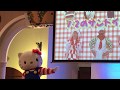 join!kitty♡1.2のサンドイッチ振り付け♡キティライブ♡