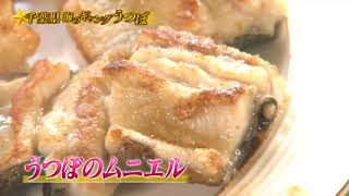 乃木坂46 生駒ちゃんが食べるだけの動画 【生駒里奈】