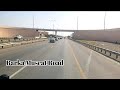 Travel Vlog: Barka Muscat highway, Road Trip || Barka Muscat Oman