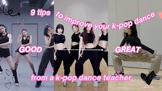 9 Essential Tips to Improve Your K-Pop Dance Skills | Boost Your Performance! (2024)