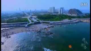 Chinese City : birds' eye view of Rizhao, China 《飞越齐鲁2012——航拍日照》