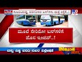 bengaluru bmtc buses ಡಕೋಟ ಬಸ್ ಗಳಿಗೆ ಬಿಎಂಟಿಸಿ ಹೊಸ ಸ್ಪರ್ಶ ನೀಡಲು ಹೋಗಿ ಜೀವದ ಜೊತೆಗೆ ಚೆಲ್ಲಾಟ ಆಡ್ತಿದೆ