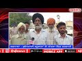 poor basic facilities ਬਰਨਾਲਾ ਬੁਨਿਆਦੀ ਸਹੂਲਤਾਂ ਸੱਖਣਾ ਪਿੰਡ ਫਰਵਾਹੀ