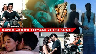 Kanulakidhi Teeyani Video Song | 7 Movie | Havish , Nandita, Regina | Friday poster