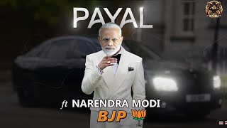 Payal Song Ft. Narendra modi Cover Song - Payal (ai cover song)| Artist: Vishnu