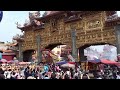 2012壬辰正科東港迎王平安祭典~遷船遶境 王船出黃金牌樓 0704