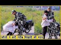 फौजी ने करी गरीब भिखारी की मदद| RDS Production