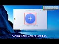 window10 11で重複ファイルを検索・削除するソフトオススメトップ３【4ddig duplicate file deleter filemany ccleaner】