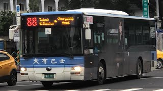 「大有巴士」 88路線（原大有信義幹線）往臺北車站 FAB-397 宇通低底盤公車 2022-12-01攝