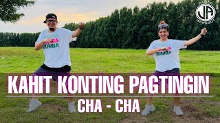 KAHIT KONTING PAGTINGIN ( Angeline Quinto ) Dj Altamar Remix l Cha-Cha l Dance workout