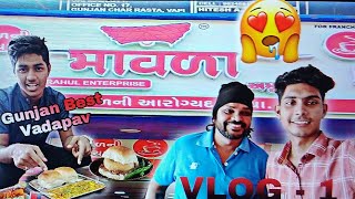 Gunjan Famous VADAPAV 😋 ||  Gujarat vapi The vlogging 360🙂😉😉😉🥳🥳