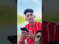 চিংকুর বাবার সম্মান অতঃ funny comedyvideos stsohel comedyshorts spsohel