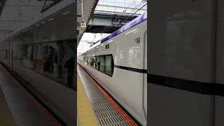 【あずさ22号】八王子駅を発車するE353系【モトS118編成】