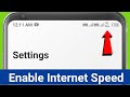 How To Enable Internet Speed Meter On Notification Bar in Infinix  Mobile